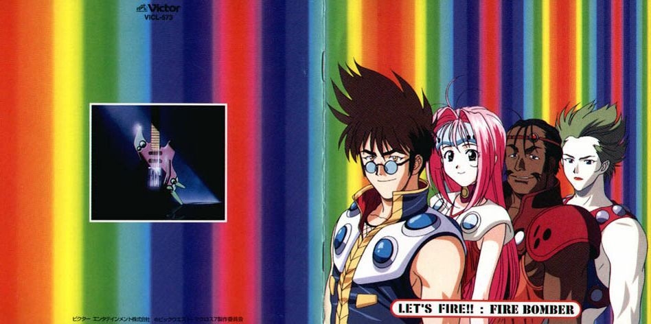 Fire bomber best score : マクロス7 Fire Bomber the Best マクロス7 ファイアーボンバー・ザ